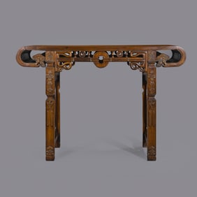 Chinese Qing Dynasty Huanghuali wood zheng table