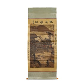 Chinese calligraphy and painting - Qiu Ying