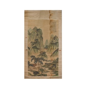 Landscape painting by Wu Qinmu