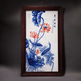 Chinese 20th century art master =Master Wang Bu, Years of Porcelain Painting Hanging Screen