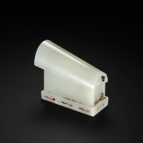 Hetian Jade Relic Casket, Liao Dynasty, China