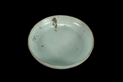 Celadon Washbasin, Song Dynasty, China