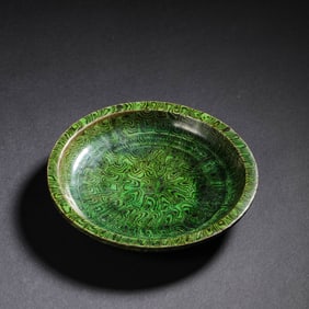 Green Glaze Coiled Plate, Tang Dynasty, China