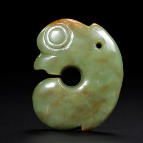 chinese Hongshan Culture Jade Pig Dragon
