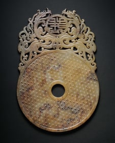 chinese Han Dynasty Jade Bi