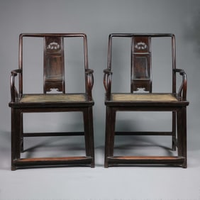 A Pair of chinese Qing Dynasty Huanghuali Wood Chairs