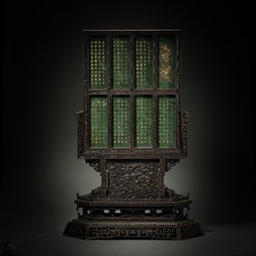 chinese Qing Dynasty Rosewood Inlaid Hotan Jasper Screen