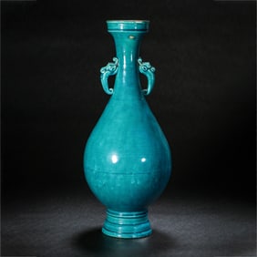 Chinese Qing Dynasty peacock blue glaze double-handled plate-mouthed vase
