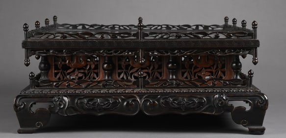 Chinese Qing Dynasty rosewood square stand