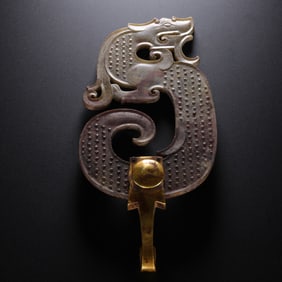 chinese Han Dynasty Jade Dragon