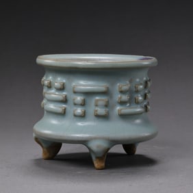 Chinese Northern Song Dynasty Jun ware sky blue glaze hanging red Bagua furnace