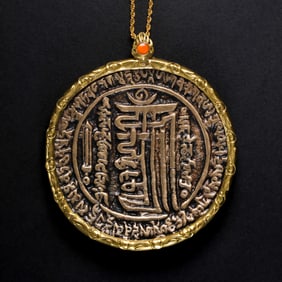 Chinese Qing Dynasty Tibetan ten incense free plate