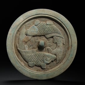 Chinese Jin Dynasty Pisces bronze mirror