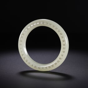 Chinese Qing Dynasty Hetian white jade bracelet