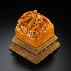 Tianhuang seals, Qing Dynasty, China