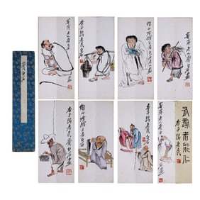 Character Album by Qi Baishi
