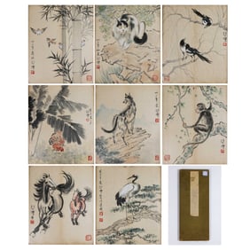 Xu Beihong Album by Qi Gong