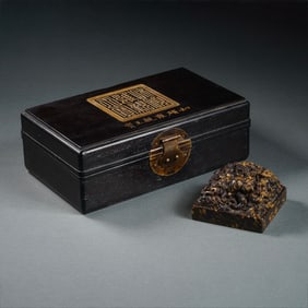 chinese Qing Dynasty Shoushan stone without seal