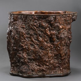 chinese Qing Dynasty gallwood pen holder