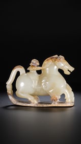 1ST-3RD CENTURY, CHINESE HAN DYNASTY, WHITE JADE HORSEMAN