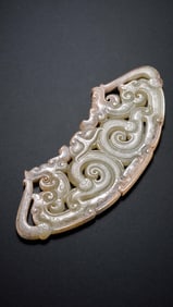 1ST-3RD CENTURY, CHINESE HAN DYNASTY, DOUBLE DRAGON HEAD JADE PENDANT