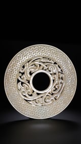 1ST-3RD CENTURY, CHINESE HAN DYNASTY, JADE BI