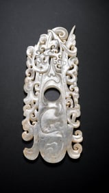 1ST-3RD CENTURY, CHINESE HAN DYNASTY, JADE PENDANT