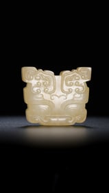 1ST-3RD CENTURY, CHINESE HAN DYNASTY, WHITE JADE PENDANT WITH ANIMAL FACE PATTERN