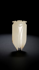 1ST-3RD CENTURY 1-3 CENTURY, CHINESE HAN DYNASTY JADE CICADA
