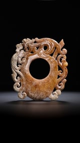 1-3 CENTURY, CHINESE HAN DYNASTY DRAGON HEART-SHAPED JADE PENDANT