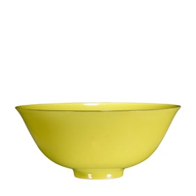 18 CENTURY , A LEMON YELLOW GLAZE BOWL FROM THE QIANLONG PERIOD OF THE QING DYNASTY IN CHINA