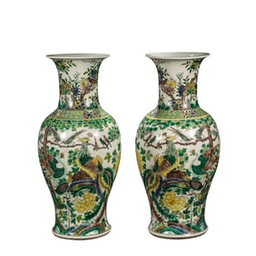 A PAIR OF 17TH CENTURY-18TH CENTURY CHINESE QING DYNASTY KANGXI PERIOD YELLOW-GREEN GLAZE FLOWER AND