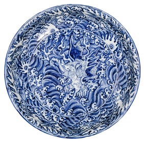 15TH CENTURY , CHINA MING DYNASTY BLUE AND WHITE PLATE