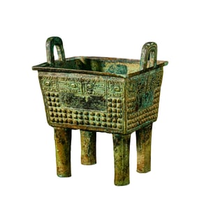 21ST CENTURY BC, SHANG AND ZHOU DYNASTY CHINA BRONZE SQUARE TRIPOD