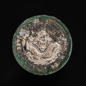 20TH CENTURY CHINESE SILVER COIN COMMEMORATIVE COINS