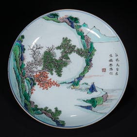 18TH CENTURY, CHINA QING DYNASTY LANDSCAPE FIGURE STORY PATTERN PLATE