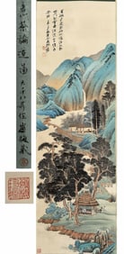 GAOLINGMEI, GAOHUA BROTHERS’ FORMERLY COLLECTION ZHANG DAQIAN, TEA-MAKING AND TALKING ABOUT THE