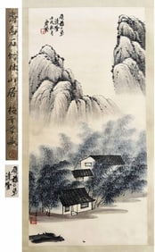 GAOLINGMEI, GAOHUA BROTHERS' FORMERLY COLLECTION QI BAISHI'S BAMBOO FOREST AND MOUNTAIN DWELLING