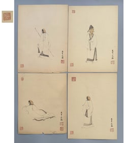 GAOLINGMEI, GAOHUA BROTHERS' FORMERLY COLLECTION 4 ZHANG DAQIAN'S FIGURE DRAWINGS