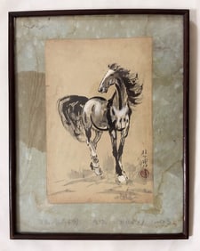GAOLINGMEI, GAOHUA BROTHERS' FORMERLY COLLECTION XU BEIHONG HORSE
