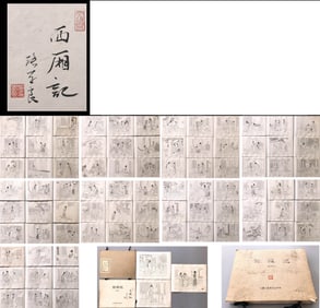 THE OLD COLLECTION OF ZHANG XUELIANG DINGYUANZHAI - WANG SHUHUI'S HAND-PAINTED COMIC BOOK DRAFT "THE