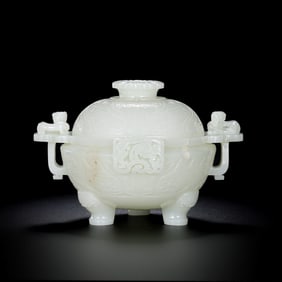 18TH CENTURY, CHINESE HETIAN WHITE JADE DOUBLE-EARED THREE-LEGGED COVER STOVE