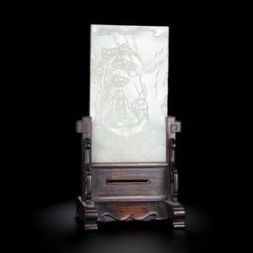 18TH CENTURY, CHINESE QING DYNASTY HOTAN WHITE JADE SCREEN