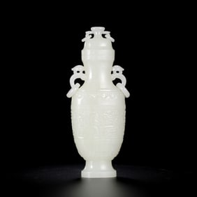 18TH CENTURY, CHINA, QING DYNASTY, HOTAN WHITE JADE BEAST-FACED DOUBLE-RINGED COVERED BOTTLE