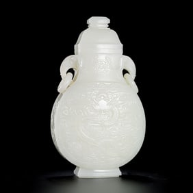18TH CENTURY, CHINA, QING DYNASTY, HOTAN WHITE JADE DRAGON-PATTERNED DOUBLE-RINGED COVERED BOTTLE