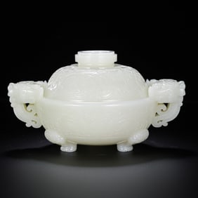 18TH CENTURY, CHINA, QING DYNASTY, HOTAN WHITE JADE DOUBLE EAR THREE-LEGGED COVER FURNACE
