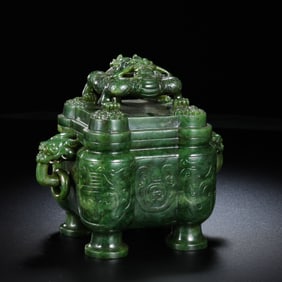 18TH CENTURY, CHINESE QING DYNASTY HETIAN JADE DOUBLE-RING EAR SQUARE COVER FURNACE