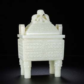 18TH CENTURY, CHINESE QING DYNASTY HETIAN WHITE JADE SQUARE COVER TRIPOD