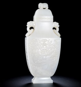 18TH CENTURY, CHINESE QING DYNASTY HETIAN WHITE JADE DOUBLE-RING EAR DRAGON PATTERN COVERED BOTTLE