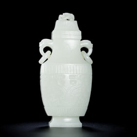 18TH CENTURY, CHINA, QING DYNASTY, HOTAN WHITE JADE DOUBLE-RING EAR ANIMAL FACE PATTERN COVERED